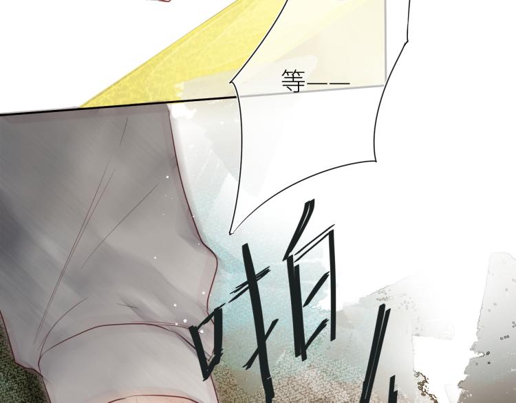 第十颗糖75