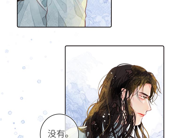 第十颗糖53