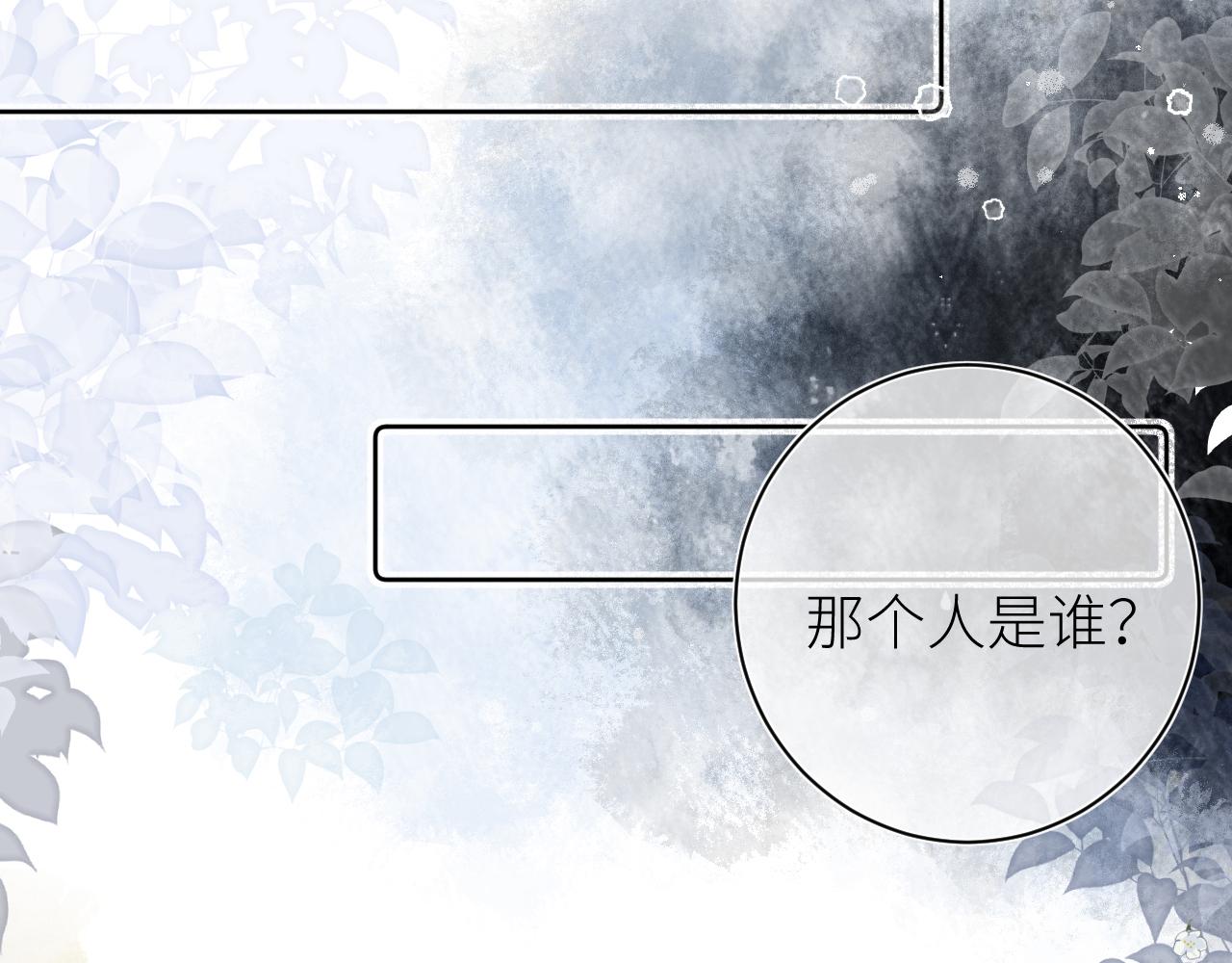 第十五颗糖6