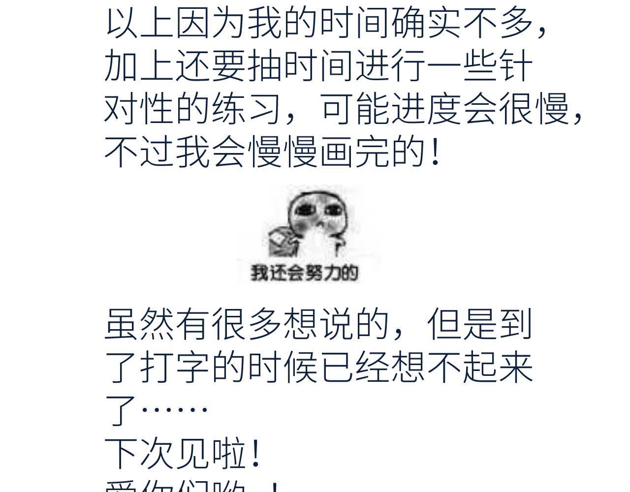 通知5