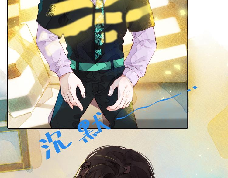 第六颗糖3