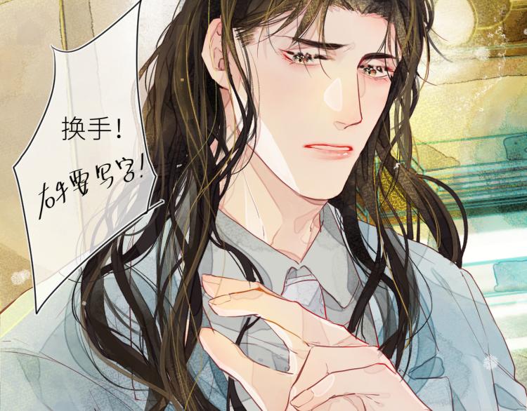第十一颗糖26