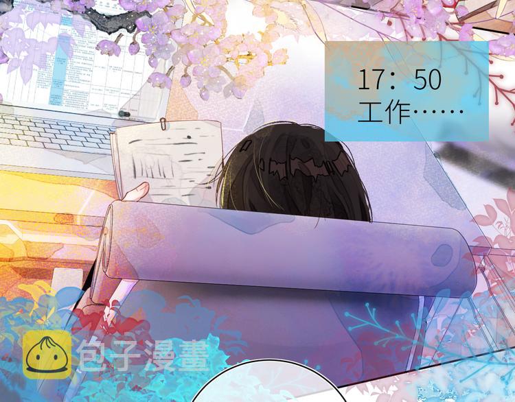 第六颗糖23