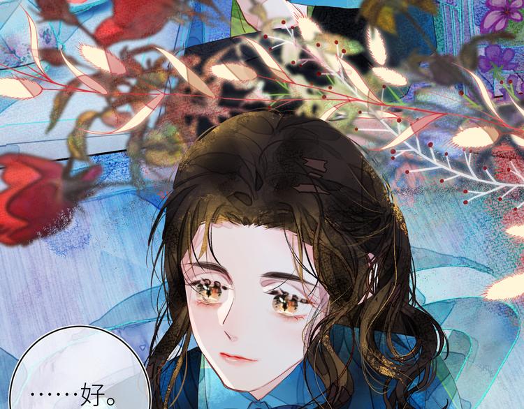 第九颗糖72