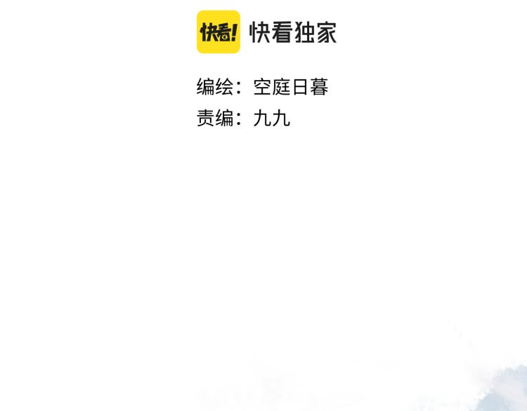 第十二颗糖1