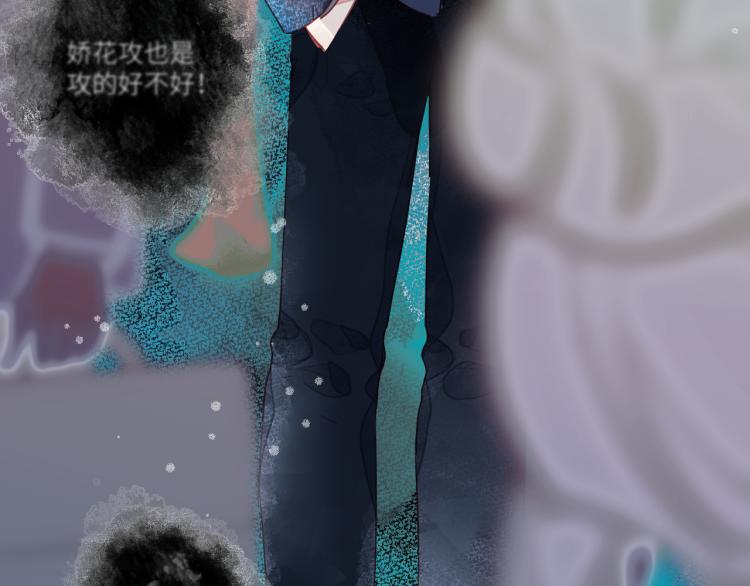 第十二颗糖63