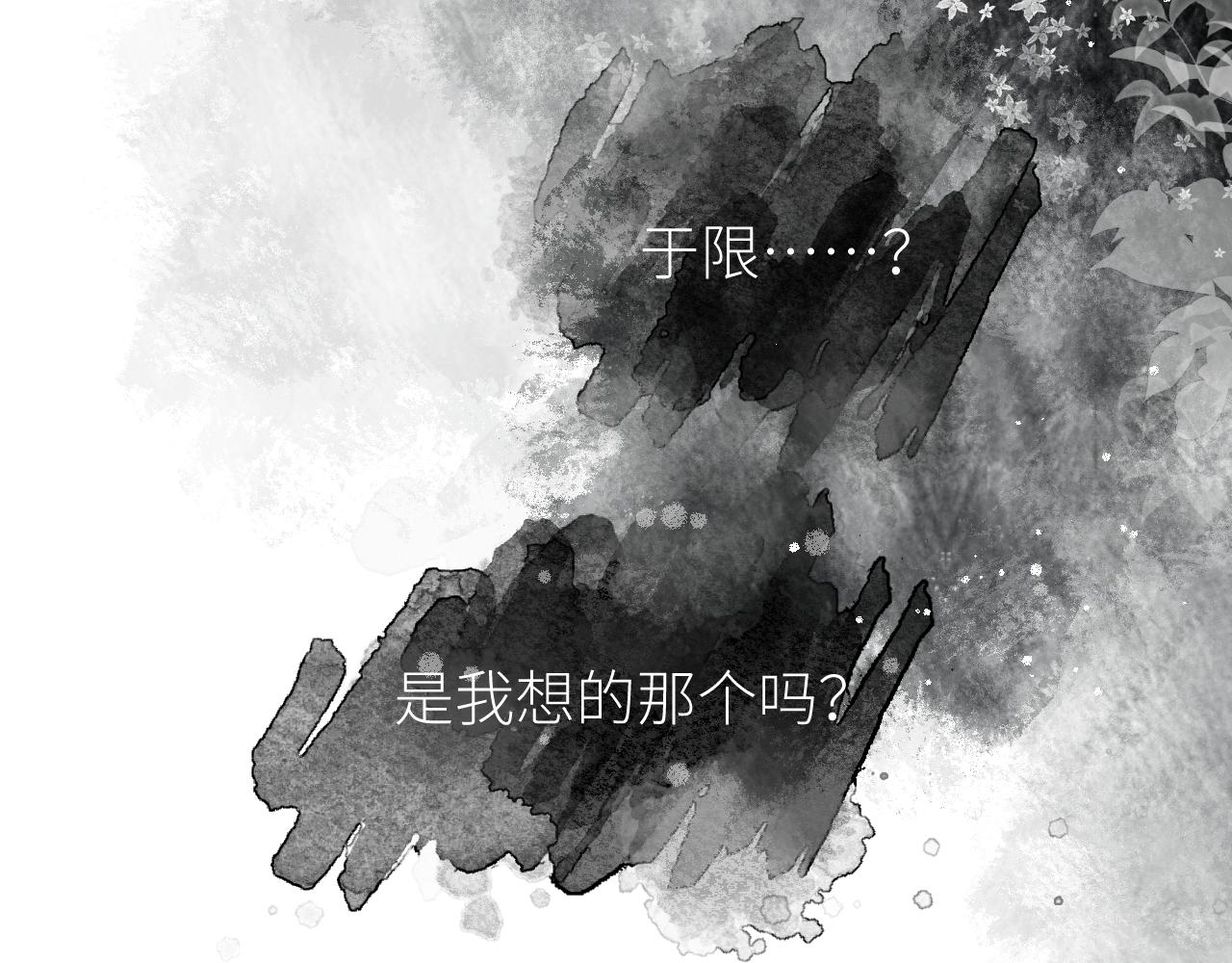 第十五颗糖56