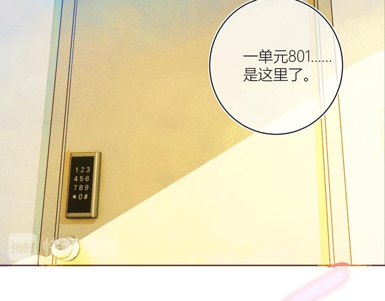 第一颗糖25