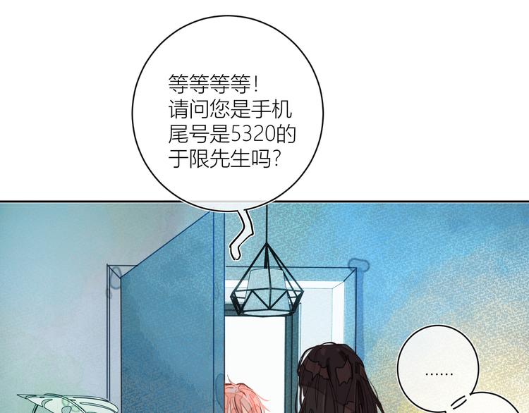 第二颗糖1