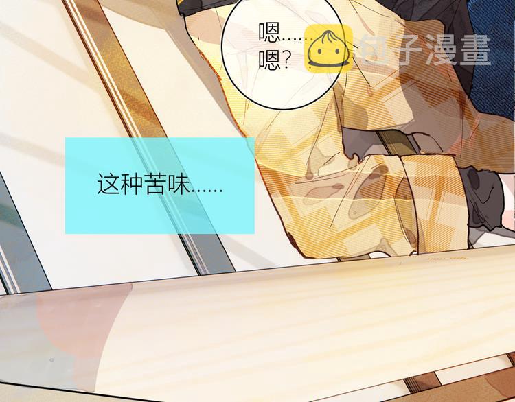 第二颗糖33