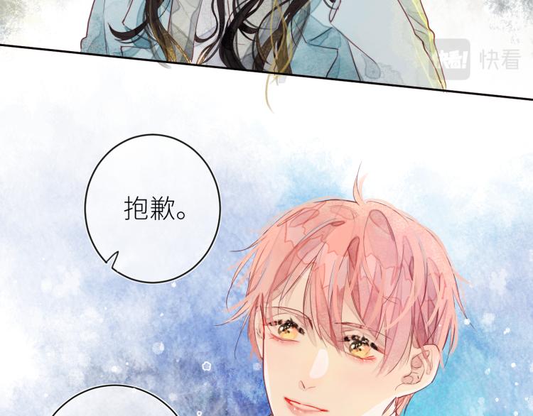 第十一颗糖56