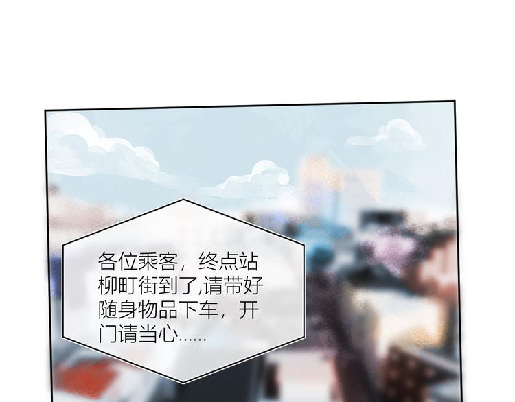 第一颗糖2