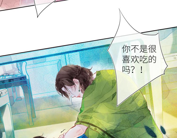 第十颗糖3