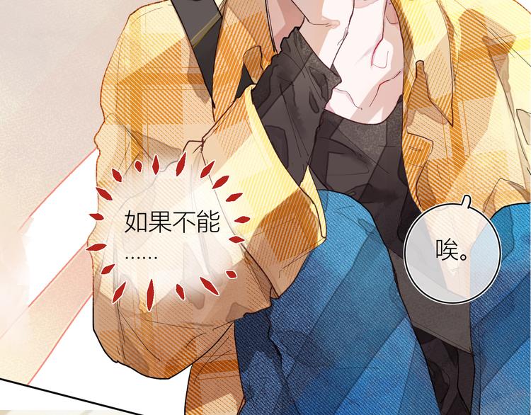 第二颗糖28