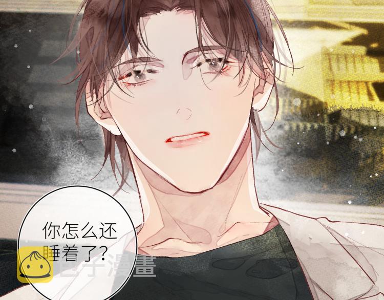 第十三颗糖65