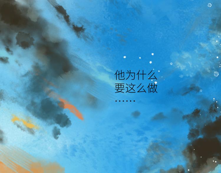 第十颗糖31
