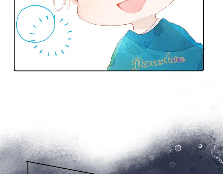 第八颗糖85