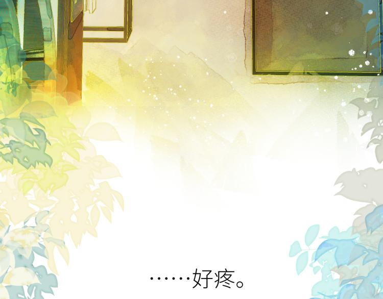 第十颗糖80