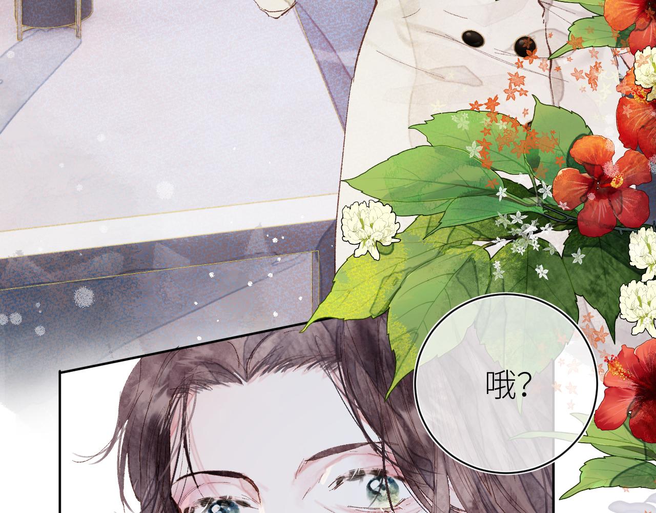第十五颗糖65
