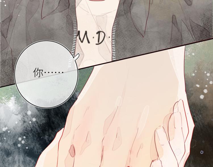 第十一颗糖3