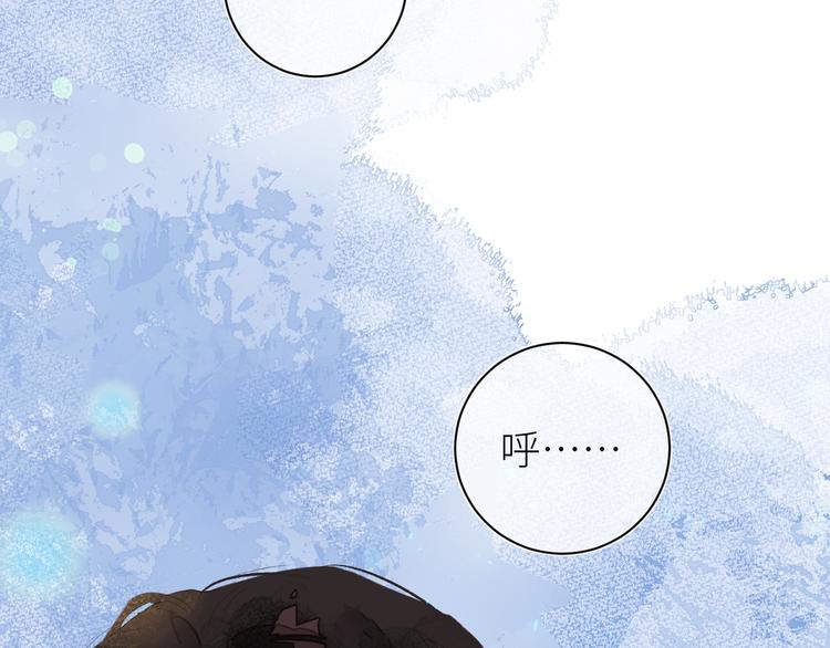 第八颗糖41