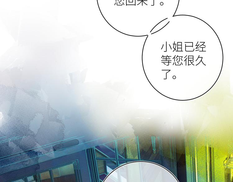 第九颗糖57
