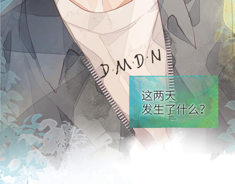 第十颗糖49