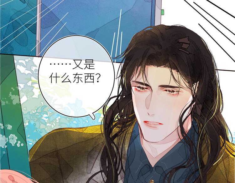第八颗糖3