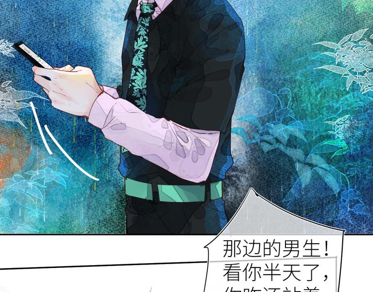 第六颗糖55
