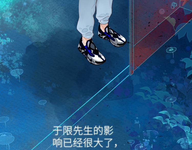 第七颗糖53