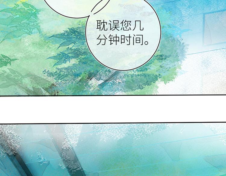 第七颗糖4
