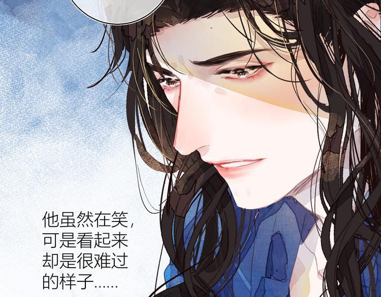第四颗糖28