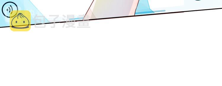 第六颗糖68