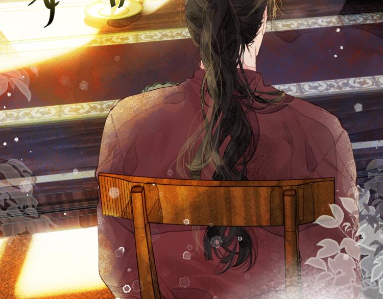 第十四颗糖18
