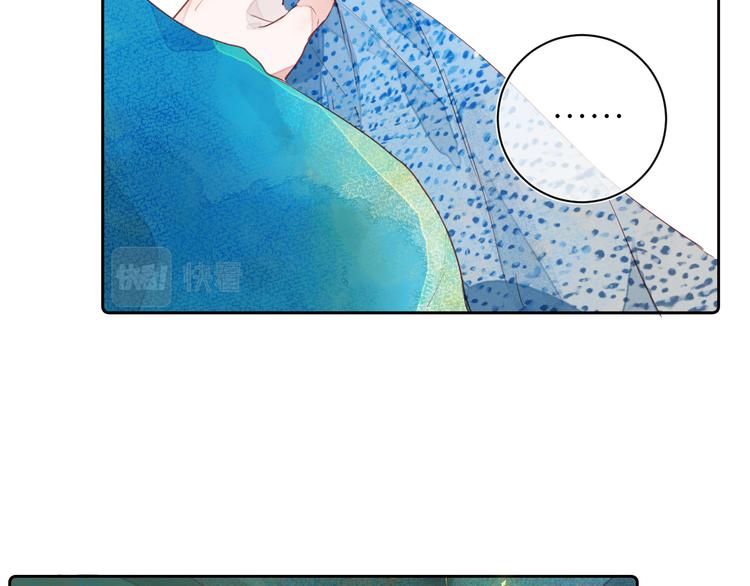 第八颗糖66