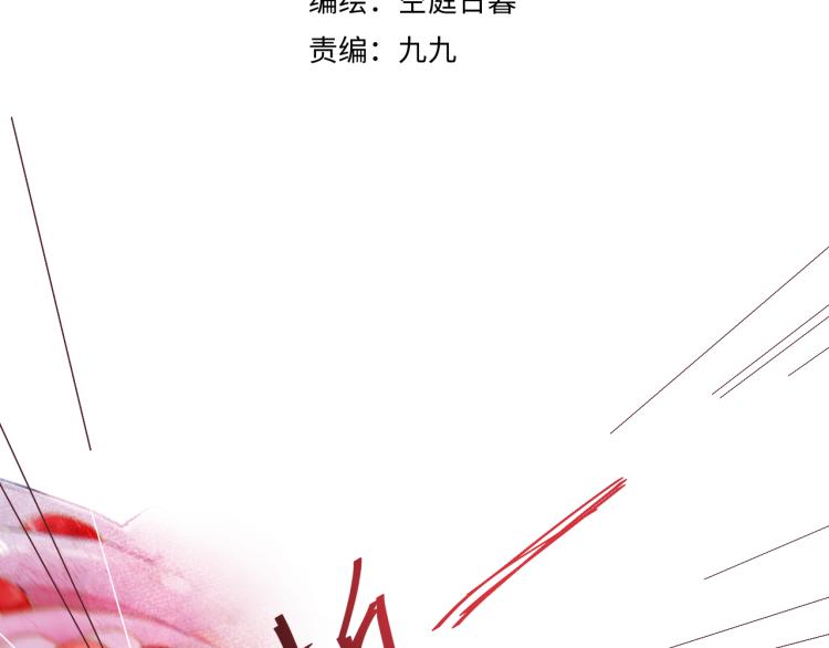 第十颗糖1