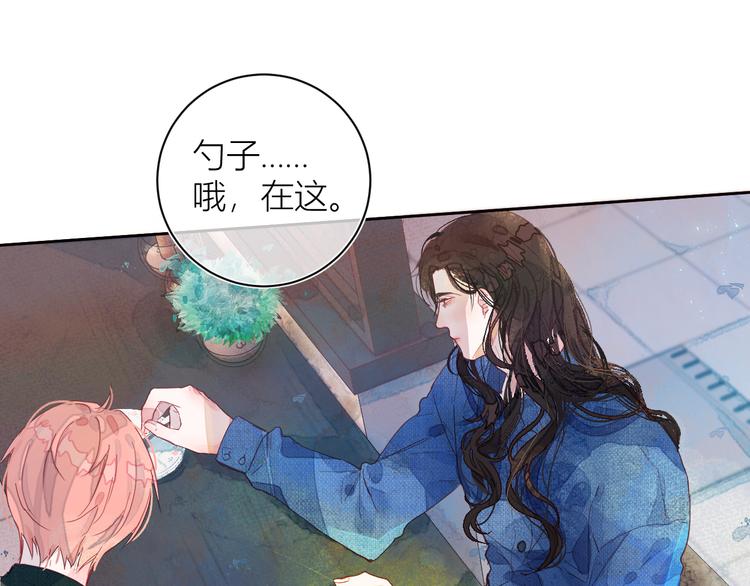 第四颗糖51
