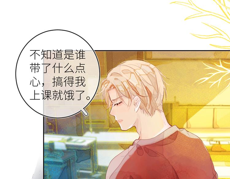 第九颗糖9
