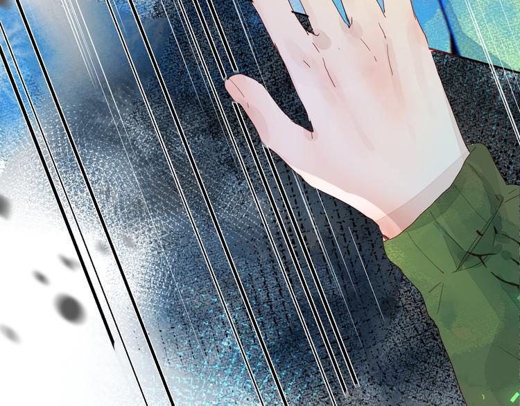 第四颗糖12
