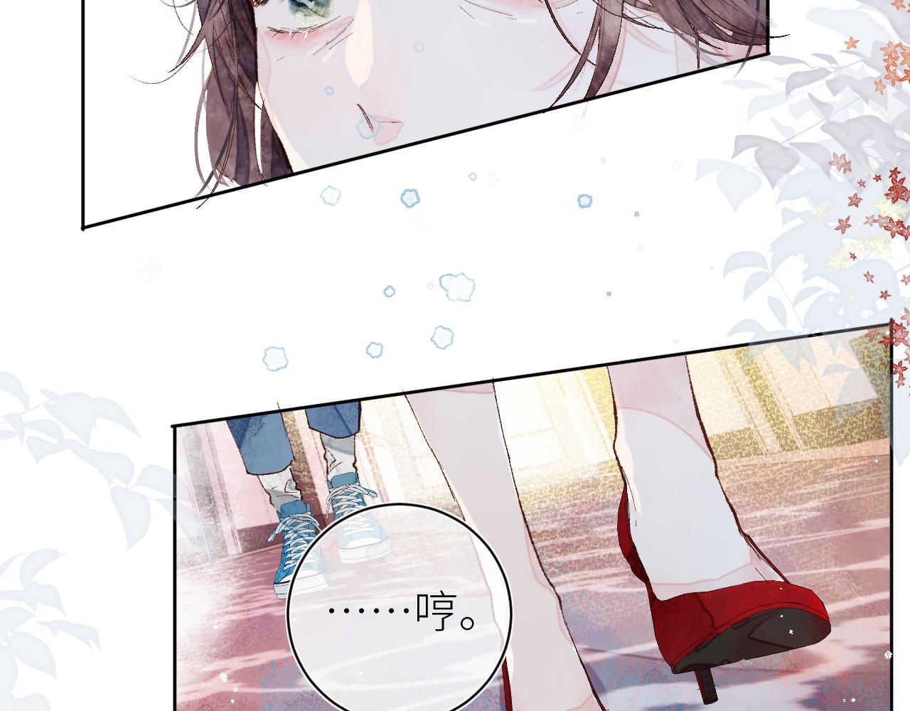 第十五颗糖66
