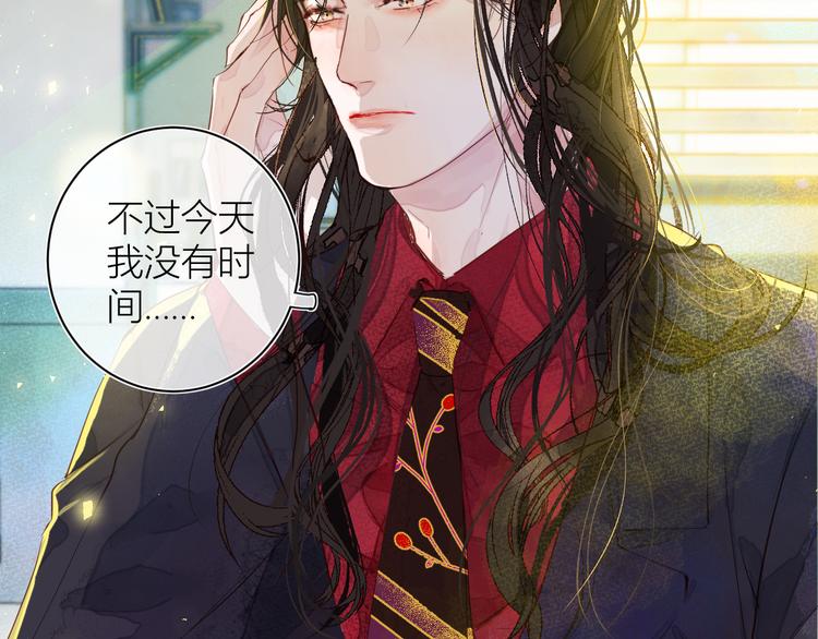 第五颗糖32