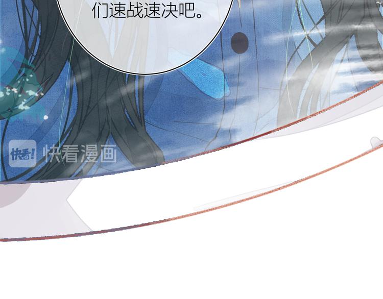 第四颗糖50