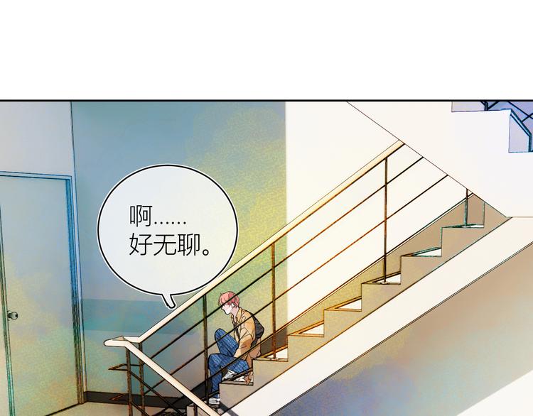 第二颗糖26
