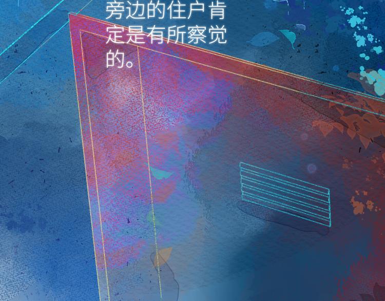 第七颗糖54