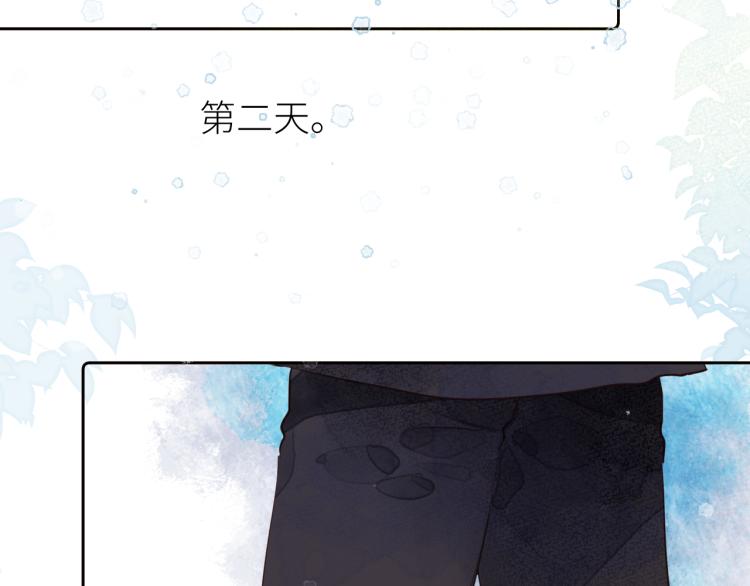 第十三颗糖25