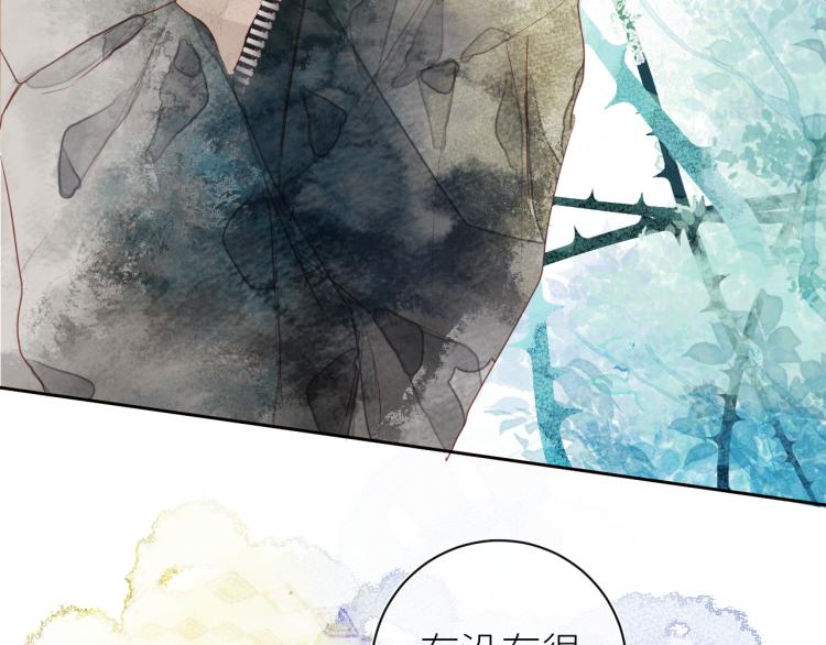 第十颗糖43