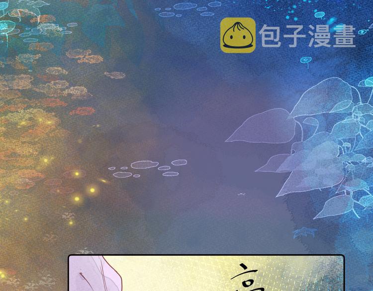 第六颗糖64