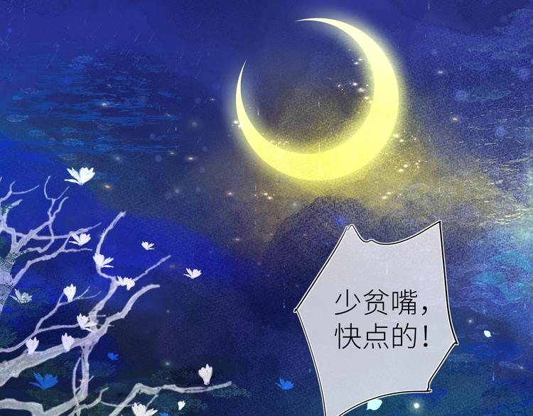 第六颗糖60