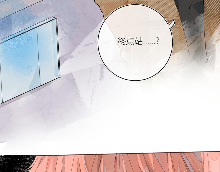 第一颗糖6