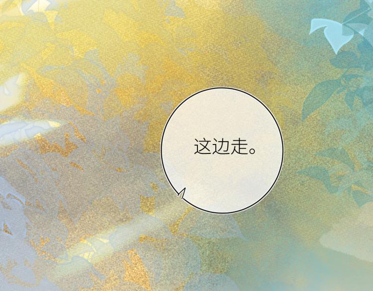 第十三颗糖42
